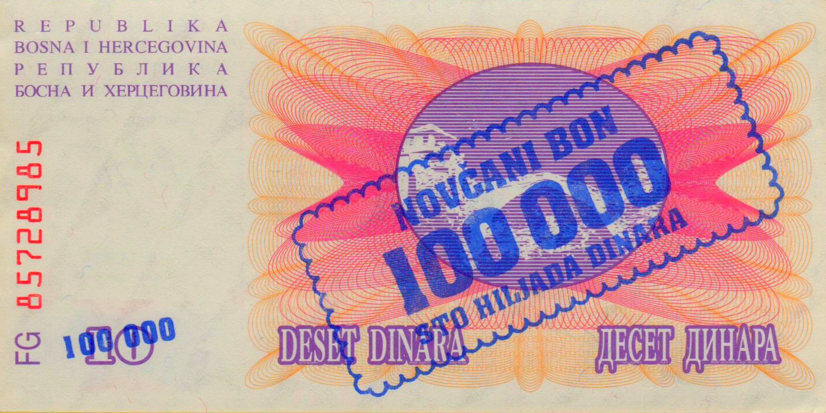 Bosnia 100000 1993 UNC P-34/a